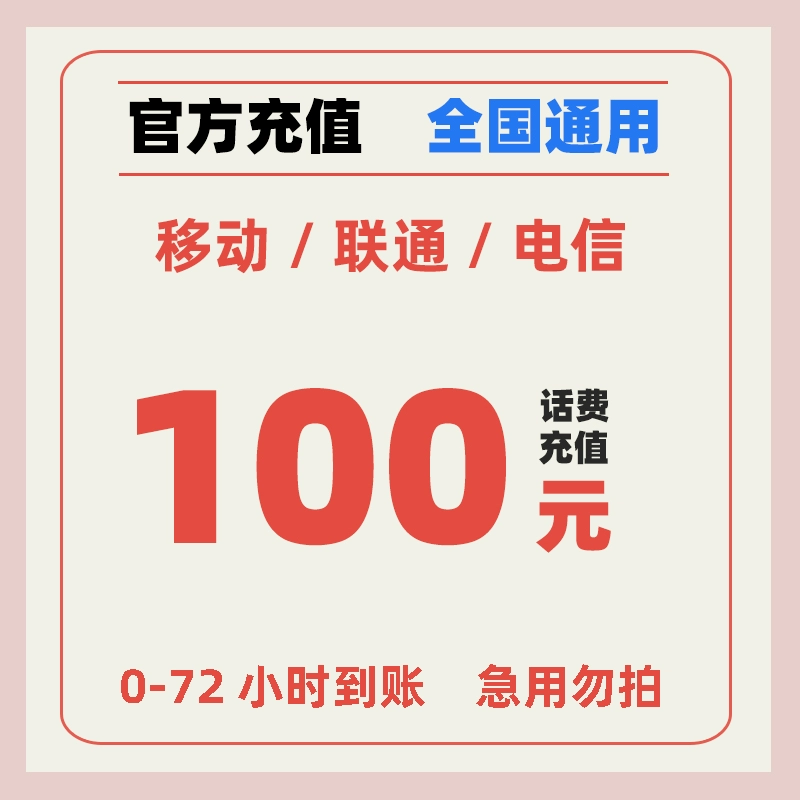 恒信通支付通道在哪找到_支付宝和财付通在移动支付方面的应用现状及前景_支付宝h5支付通道是什么意思