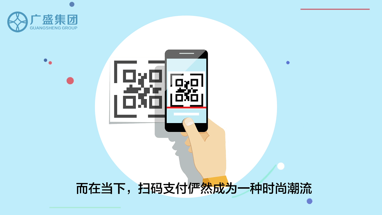 财付通第三方支付接口_财付通官方支付接口_恒信通支付接口在哪找到