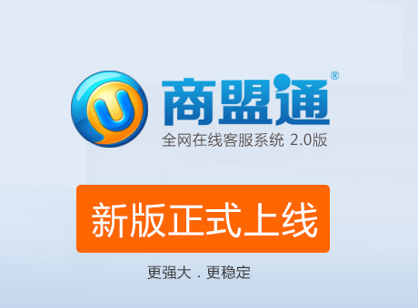 恒信通 龙支付 恒信通收到央行罚单，母公司易付金服连续3年亏损，拖欠员工工资300多万