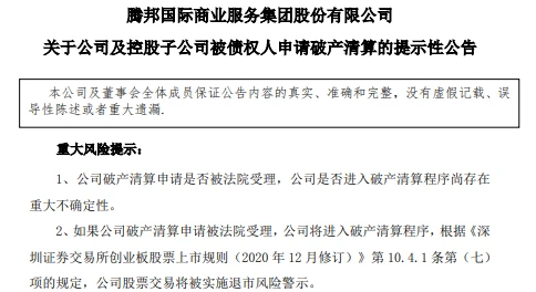 商付通支付网络**_qq宽带支付通**_恒信通支付**