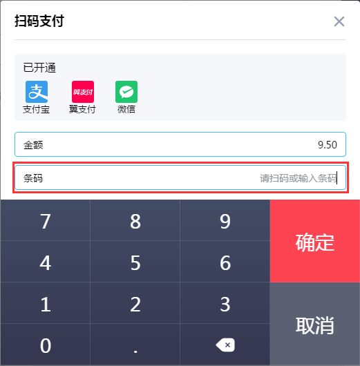 恒信通支付正规吗_恒信贵金属正规吗_恒信**有正规资质吗