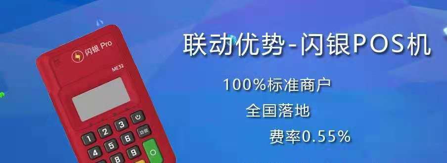 微信支付是财付通_支付宝提现额度是每年_恒信通支付最高额度是多少