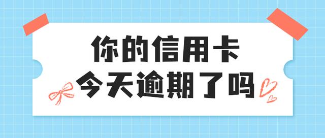 恒信通支付最高额度是什么_支付宝网商银行额度是0_支付通mpos扫码额度