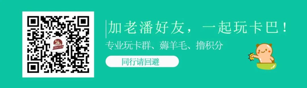 恒信通支付牌照图片_盛付通支付牌照_诚付通支付牌照