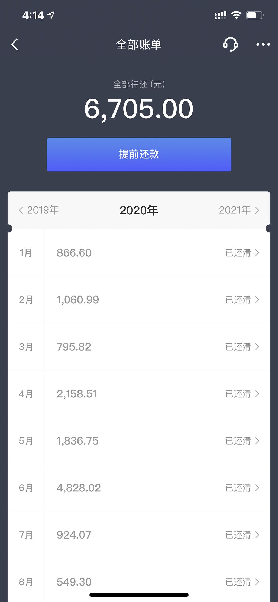 恒信通支付注册_支付通pos机怎么注册_支付通 支付宝