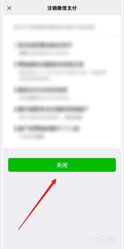 财付通 支付宝 盛付通_恒信通支付宝_了解支付宝,财付通,百付宝等的支付流程和功能的应用