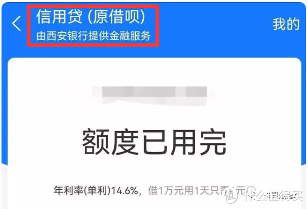 监管总局约谈奔驰_绵恒正式约谈2017_恒信通是哪个支付公司