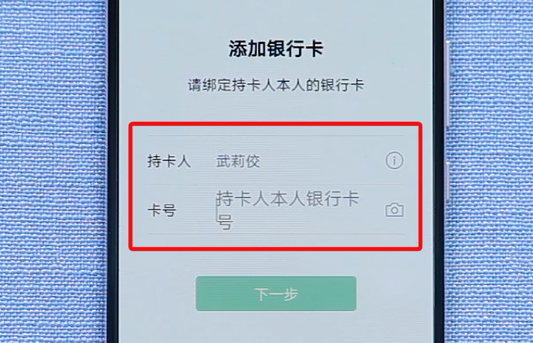 关闭微信支付验证码_微信支付世纪恒通怎么关闭_微信快捷支付怎么关闭