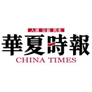 北京恒信通支付pos机 恒信通收到央行罚单：母公司易付金服连续3年亏损 拖欠员工工资300多万