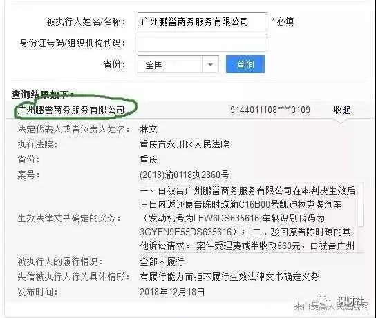 恒信通 支付拍照_恒信通支付***_支付通支付牌照图片