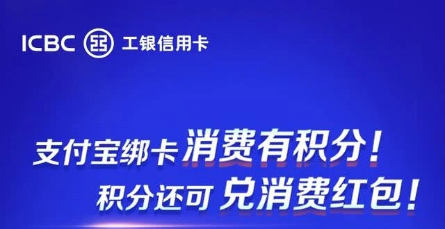 恒信通支付最高额度是什么_恒付通有风险吗_恒信通支付客服