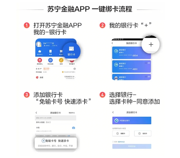 支付通道吧_恒信通支付通道关闭了_怎么关闭支付通账户