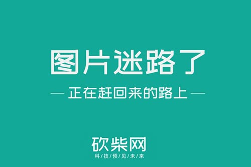 恒信股票代码_支付通属于哪个公司_恒信通支付公司代码