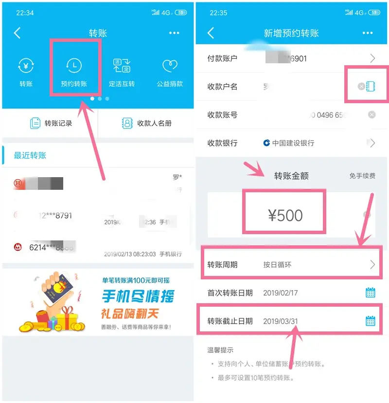 恒信通支付牌照_恒信通 龙支付_恒信通支付***