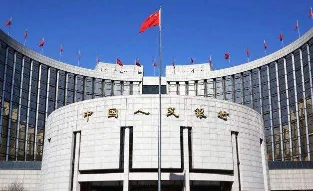 支付许可证是什么_支付业务许可证核发信息公告_北京恒信通支付业务许可证