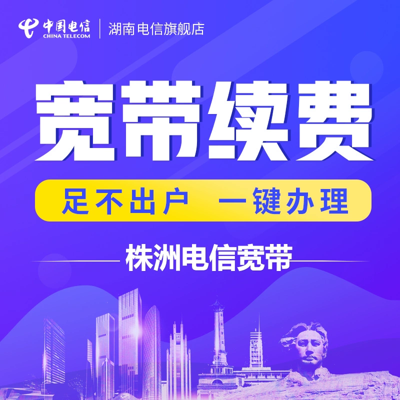 支付宝财付通业务模式的不同_北京理房通支付科技_北京恒信通支付业务员