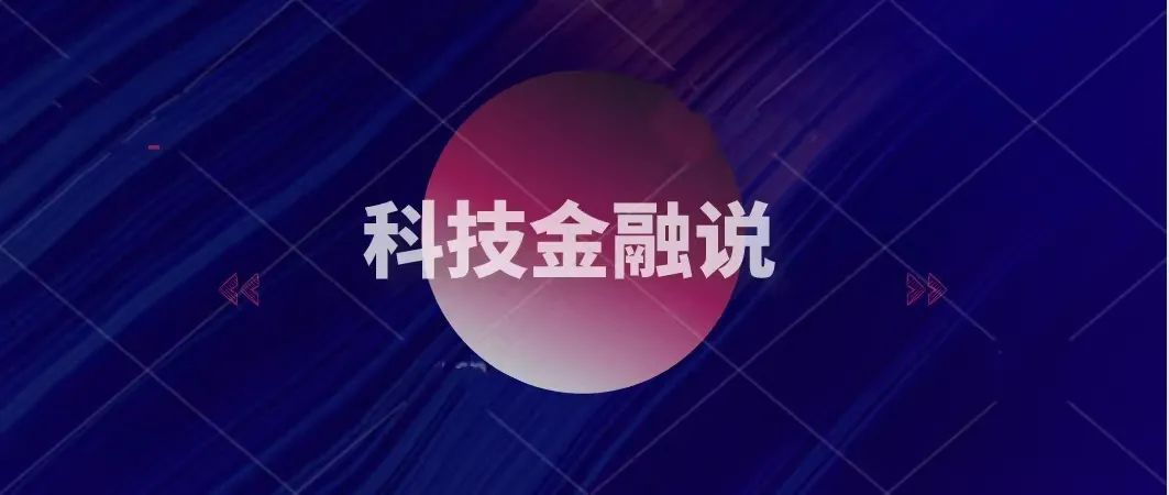 恒信通支付牌照图 从美团小贷50亿ABS再获通过，看美团金融版图