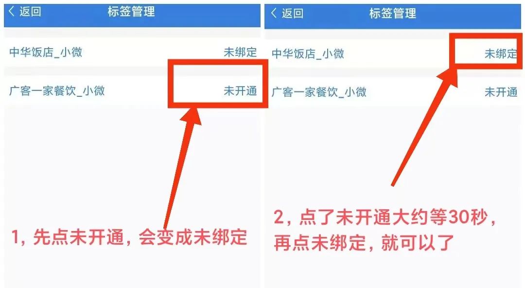 恒信通 支付宝_支付宝账户通登陆_通付宝支付宝哪个好