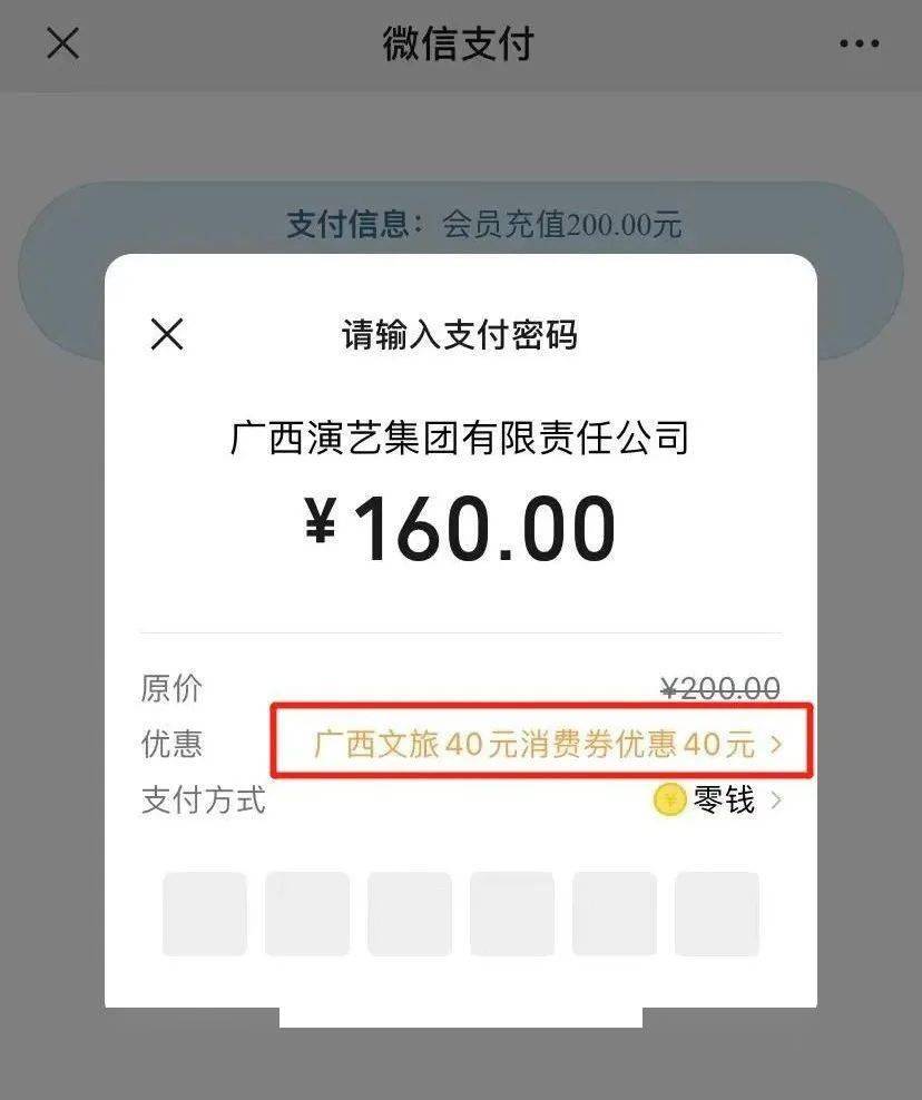 支付宝支付接口开发文档_支付宝支付开发者文档_北京恒信通支付文档