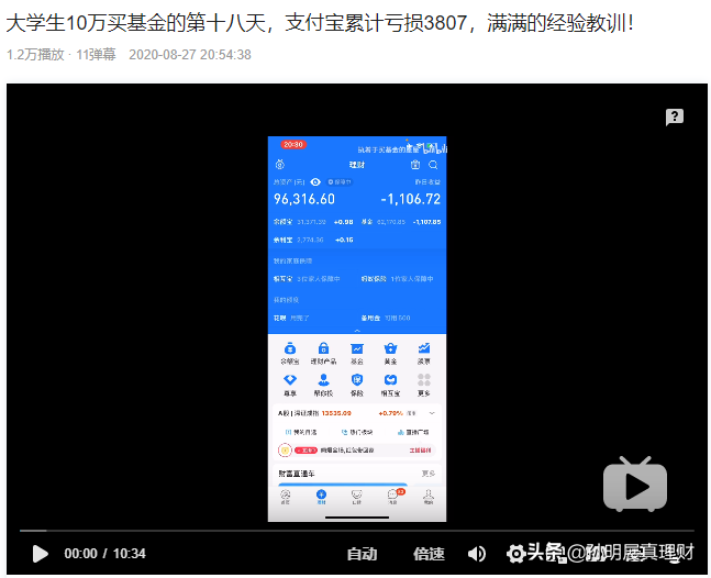 支付通qpos**安全吗_恒信通支付安全吗可靠吗_盛付通快捷支付安全吗