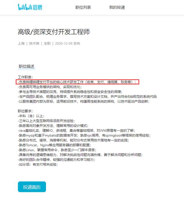 恒信通***下载_恒信通pos机使用方法_恒信通支付