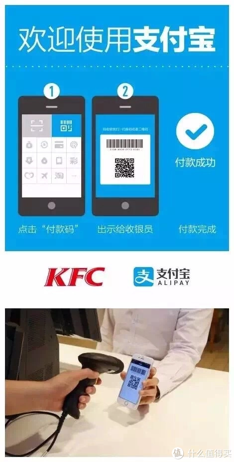 恒信通支付下载_恒付通理财安全吗_恒信通易付卡