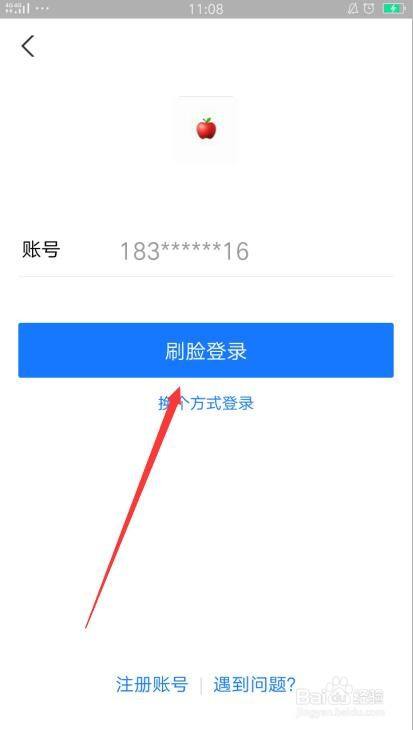 支付接口有什么用_支付接口公司_恒信通支付接口在哪找