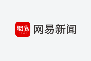 支付宝第三方支付牌照_通付有支付牌照吗_恒信通支付牌照落地省份