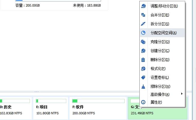 通付pos机是正规的吗_恒信通pos机是正规一清机吗_支付通pos机是一清机吗